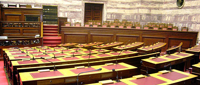 Парламент Греции проголосует по программе экономии