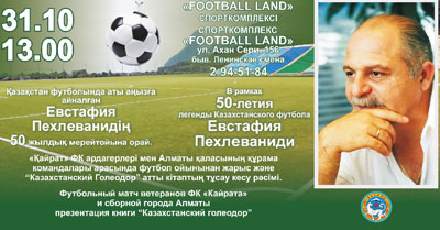 ����������� ����� �������������� �������� � ����� � ������ ������������ ���������� �������� �����������