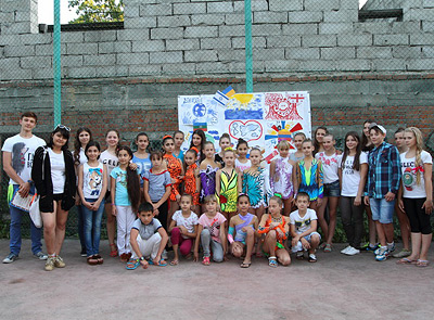 � �������-��-���� ������ IV ����������������� ������������� ���������� ����� �������������