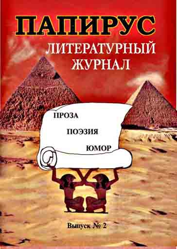      ""