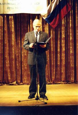 ����� ������ ��������� ���� ������������� �����������