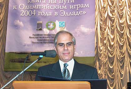 �������� ����������� ����� � ������