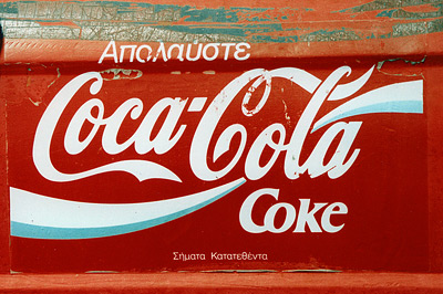 Coca-Cola Hellenic перестает быть греческой