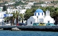 В Греции состоялась канонизация новомучеников Наусских