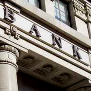 Греческие банки сделали большой вклад в выход Румынии из спада