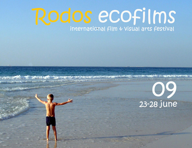 Режиссеры всего мира могут участвовать в фестивале экологического кино на Родосе в  Греции