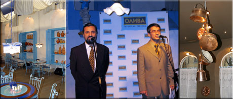 17 ������� ���������� ������������� �������� ������ � �����-���������� ��������� �������