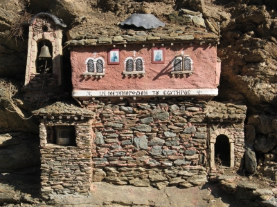 ����� � ��� ���������� ����� ���������� �� ������������ � ������