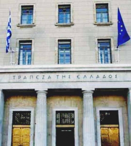 Греция разместила 1,6 млрд евро в краткосрочных векселях