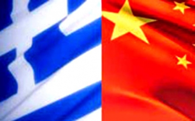 В Афинах прошел китайско-греческий бизнес-форум