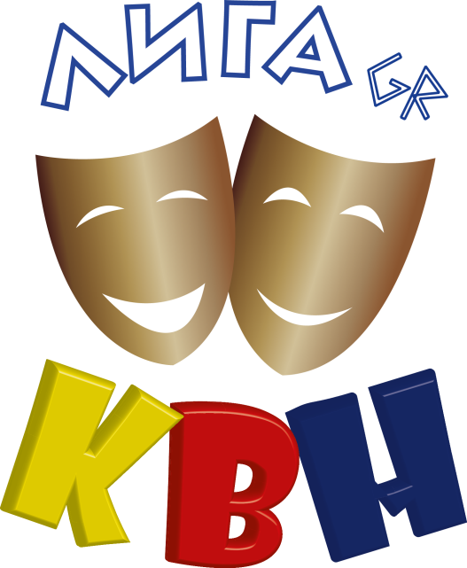 liga.png