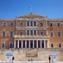 Президент Греции издала указ о роспуске парламента
