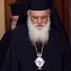 Элладская Православная Церковь поможет государству в преодолении экономического кризиса