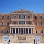 У парламента Греции проходит многотысячный митинг