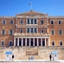 Парламент Греции принял закон, легализирующий браки однополых пар и усыновление ими детей