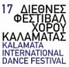 17-        14  21 